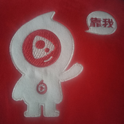 承诺用来欺骗爱你的人