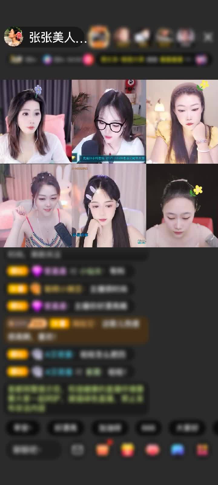 感谢《九门佛爷》赠送冰雪女王1个