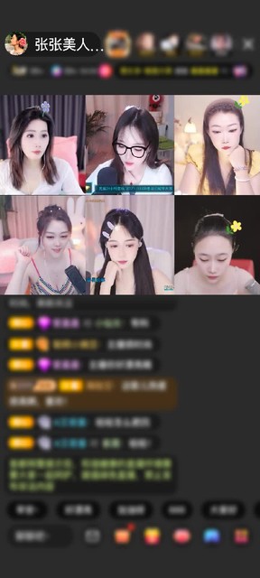 感谢《九门佛爷》赠送冰雪女王1个