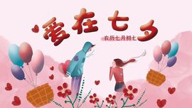 不悦的鸽子￡主播照片