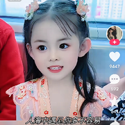 醉生夢死爲紅顏