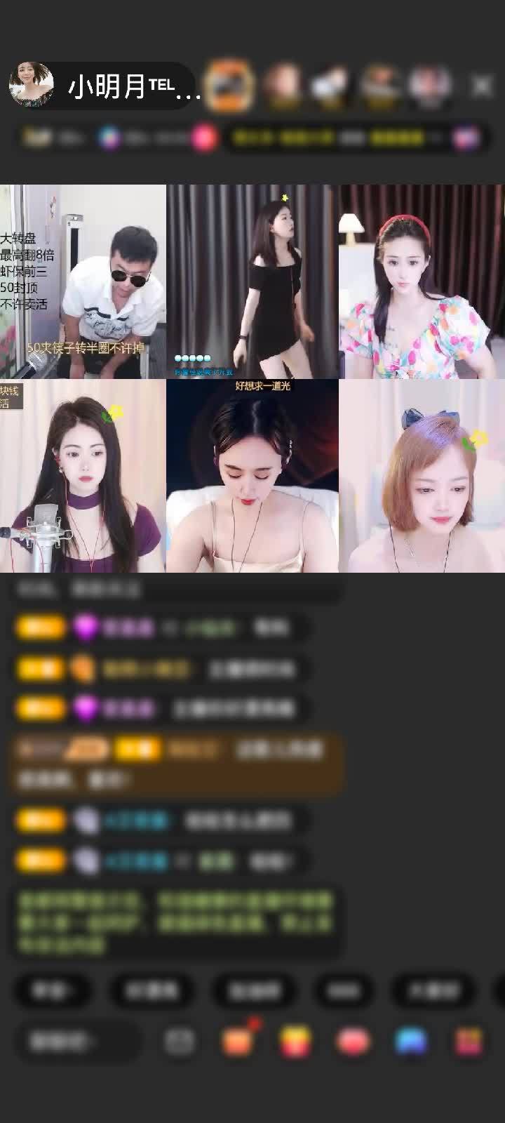 感谢没事转转😎😎😎赠送狮吼天下1个