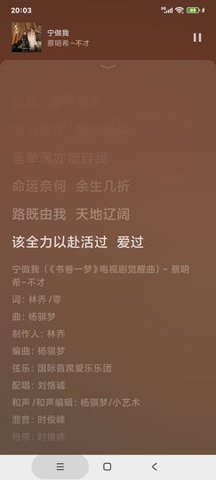 厄洛斯💗7978主播照片
