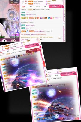ღ娜娜ぃ安静唱歌🍀的图片