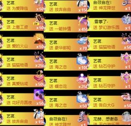 嘉瀚苏静好休息的图片