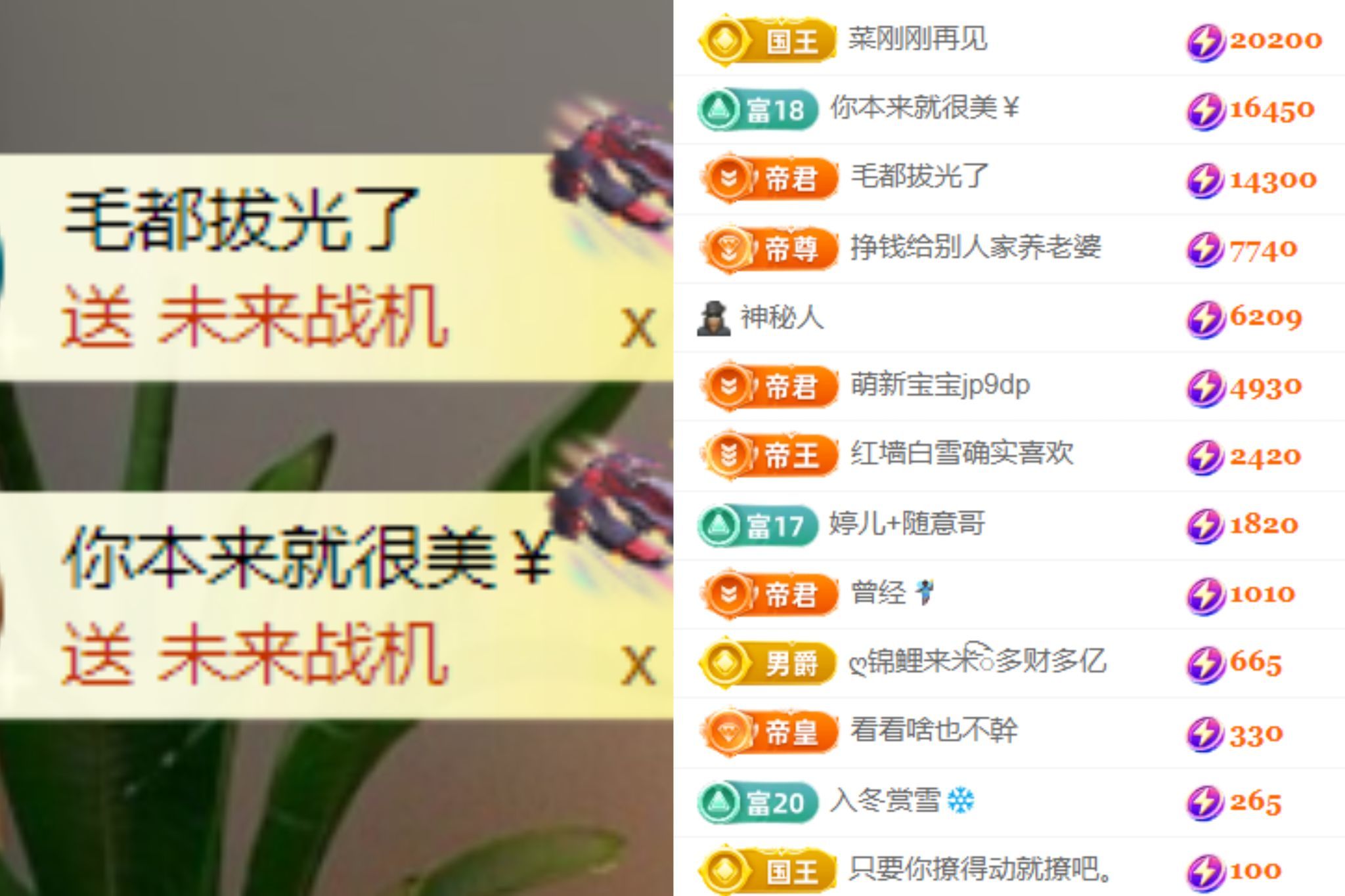 晟涵🎶唱歌主播主播图片