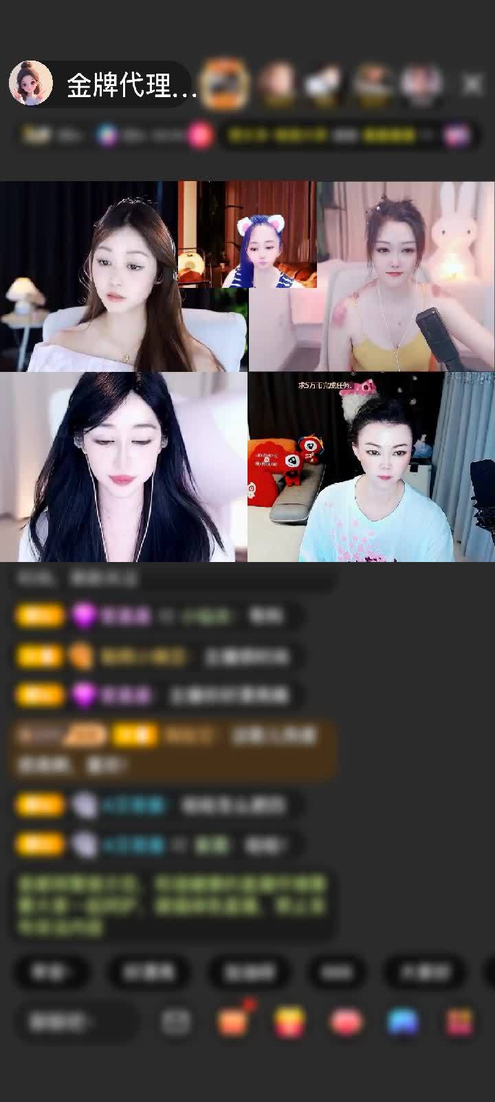 感谢至尊神秘人39赠送扶摇•大鹏1个