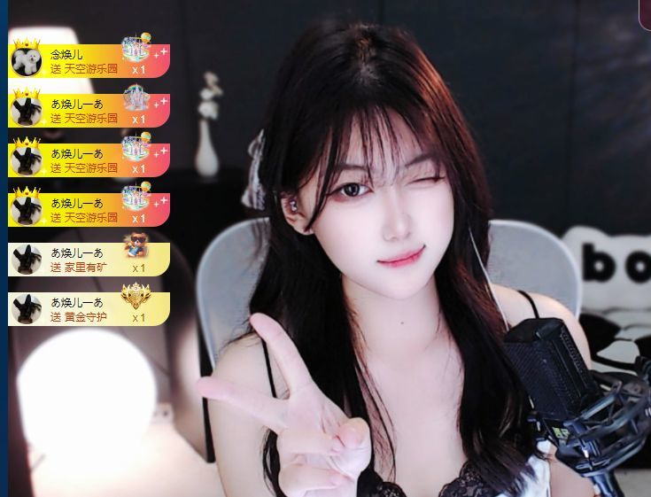 姜小满◑.◑的图片