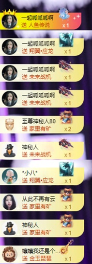 美羊羊.🐑🐑的图片