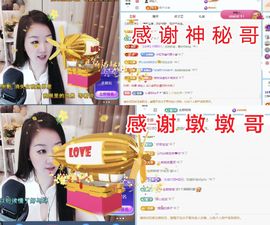金麒麟好运连连🎤主播照片
