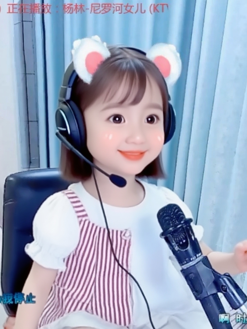 ✨风❦的自由的图片