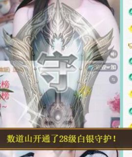 好运小七主播照片
