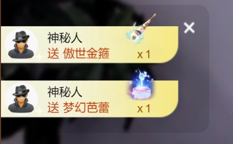 小琪吖🎀的图片