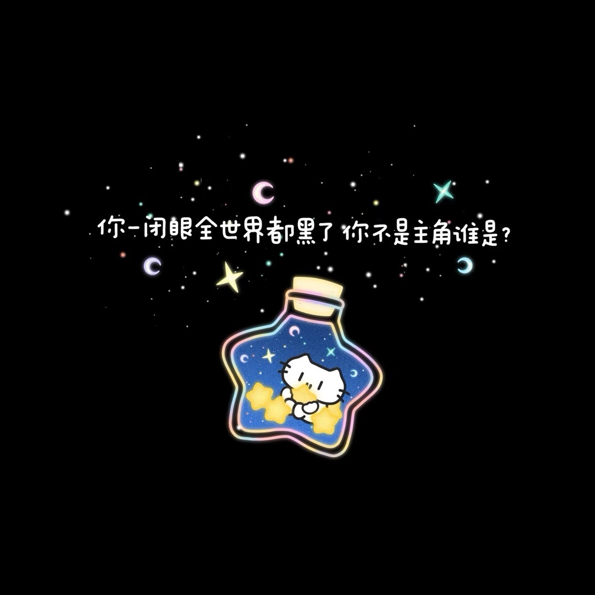 倾城🌸跳舞很哇塞的图片