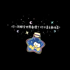 倾城🌸跳舞很哇塞主播照片