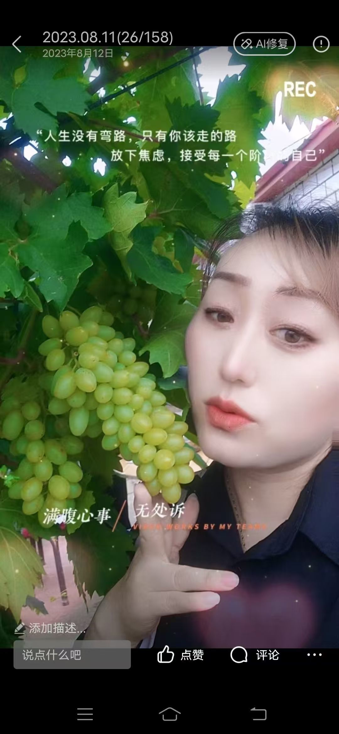 野百合一朵朵🌱🌱主播图片
