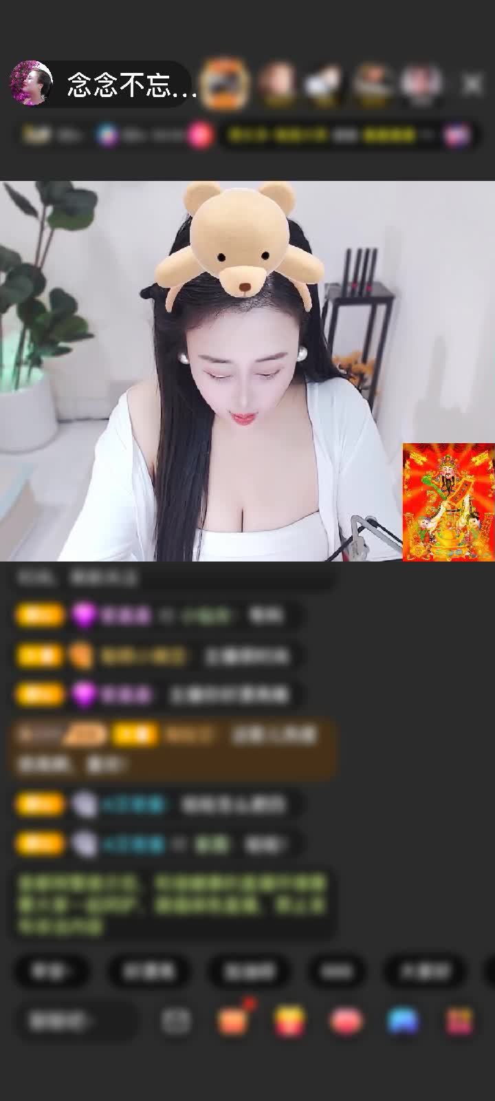 感谢吃一个么一个赠送剑指苍穹1个