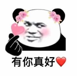 L小艺.主播照片