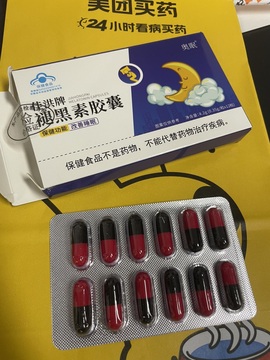 新人小喵🐱主播照片