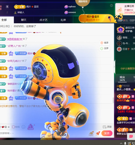 灬小狐狸灬主播照片