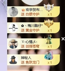 雲紫柔💕唱歌主播照片