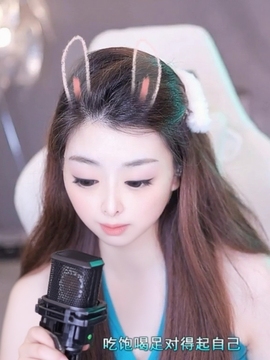 没币的小牛牛主播照片
