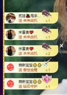 许华峰（搬回老家休）的图片