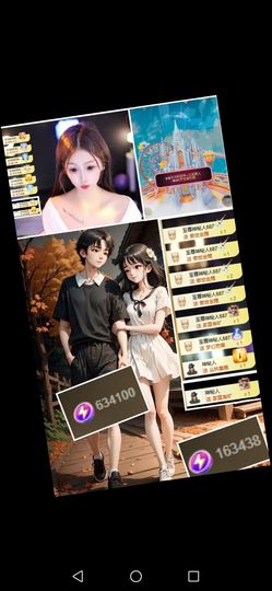 冰魄璐儿主播照片