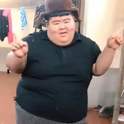 圆滚滚，胖乎乎海报