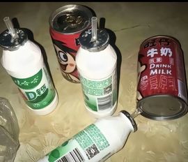 *清逸*主播照片