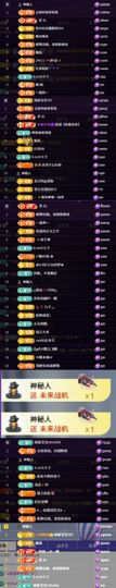 ^艾琳.的图片
