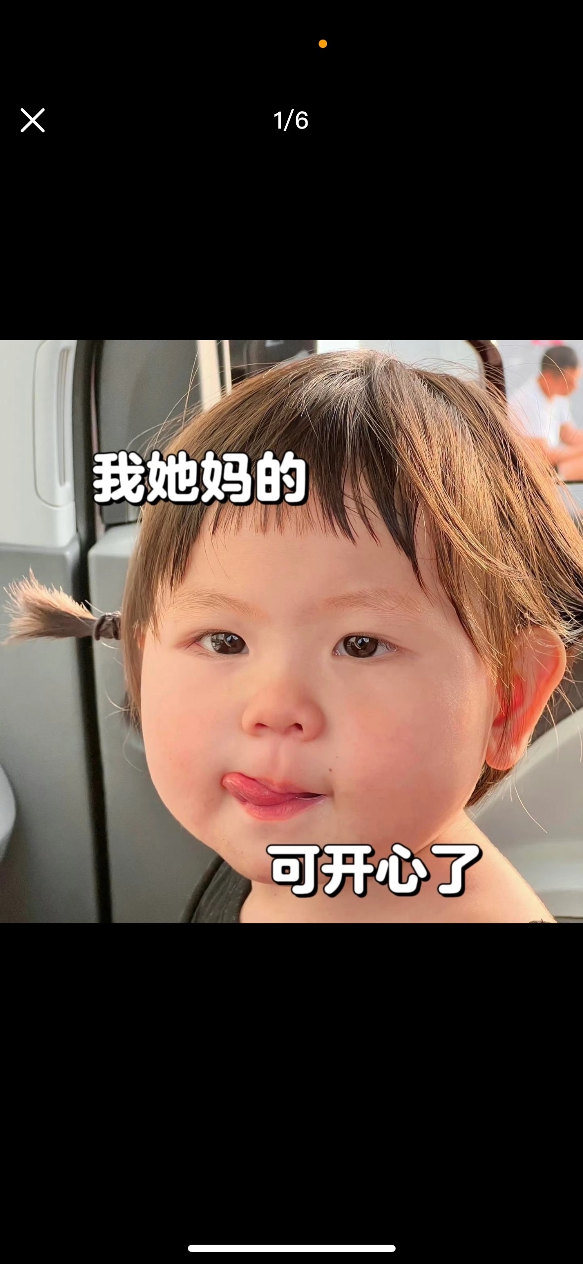 抱抱馨💌23号播。主播图片