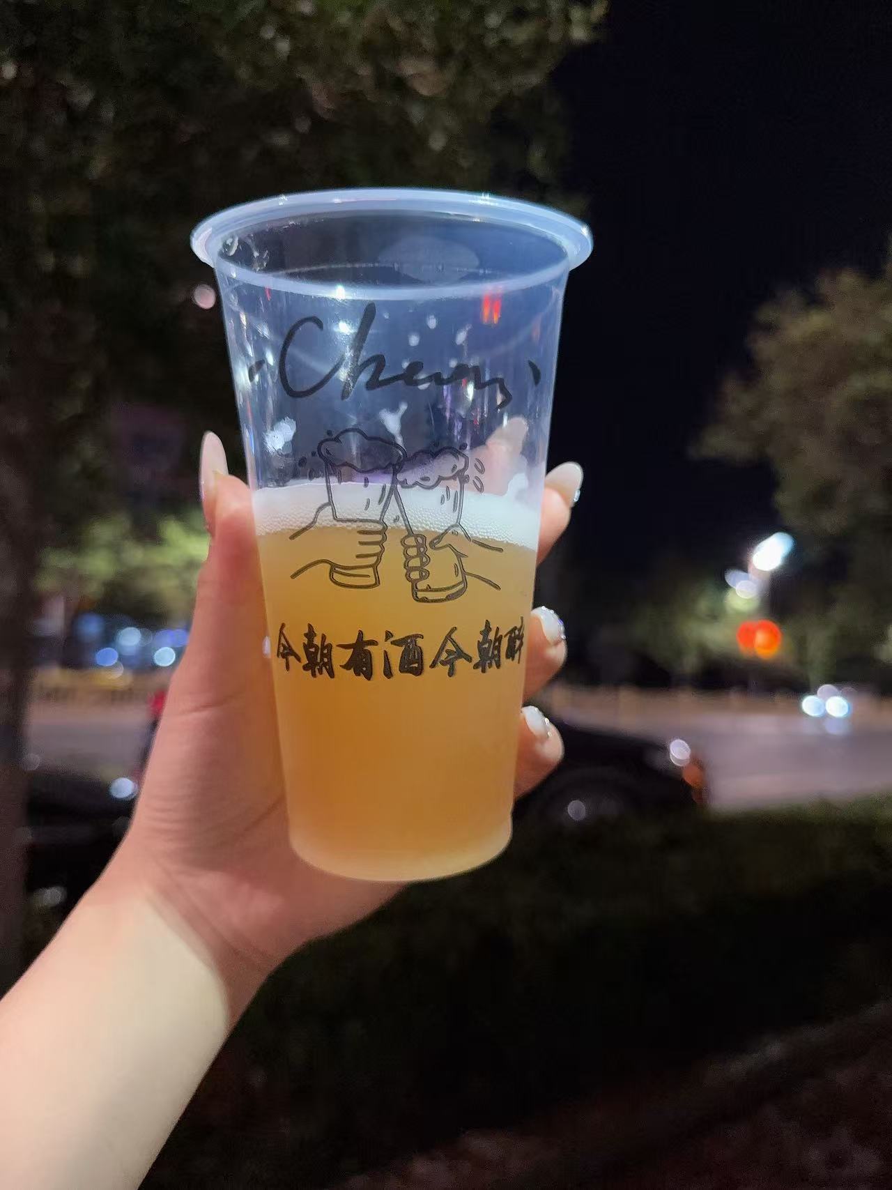 最美@叶子V的图片