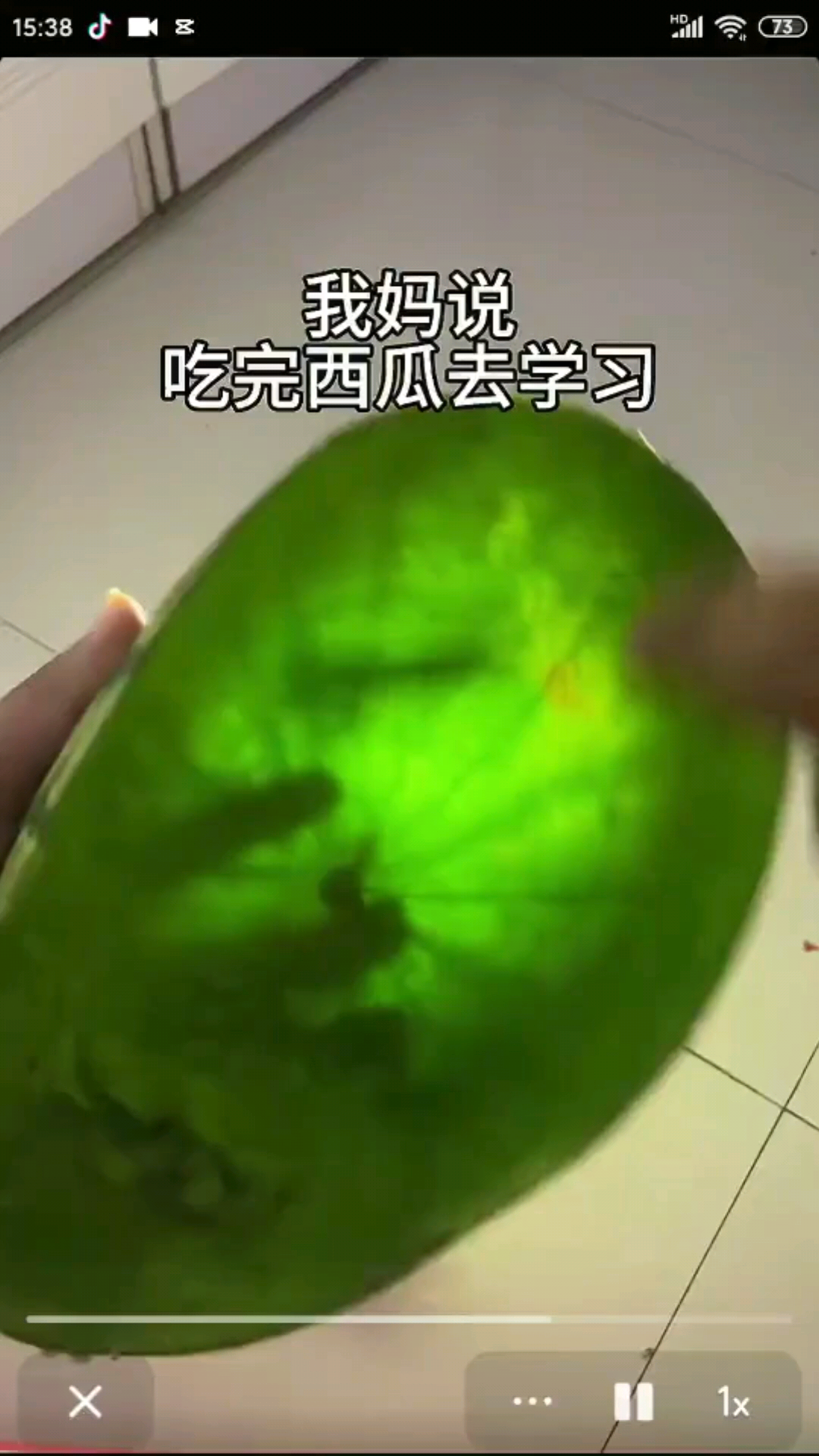 我妈让我吃完西瓜去学习😂