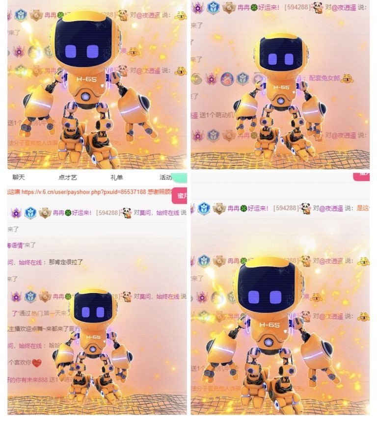 冉冉🍀好运来！的图片