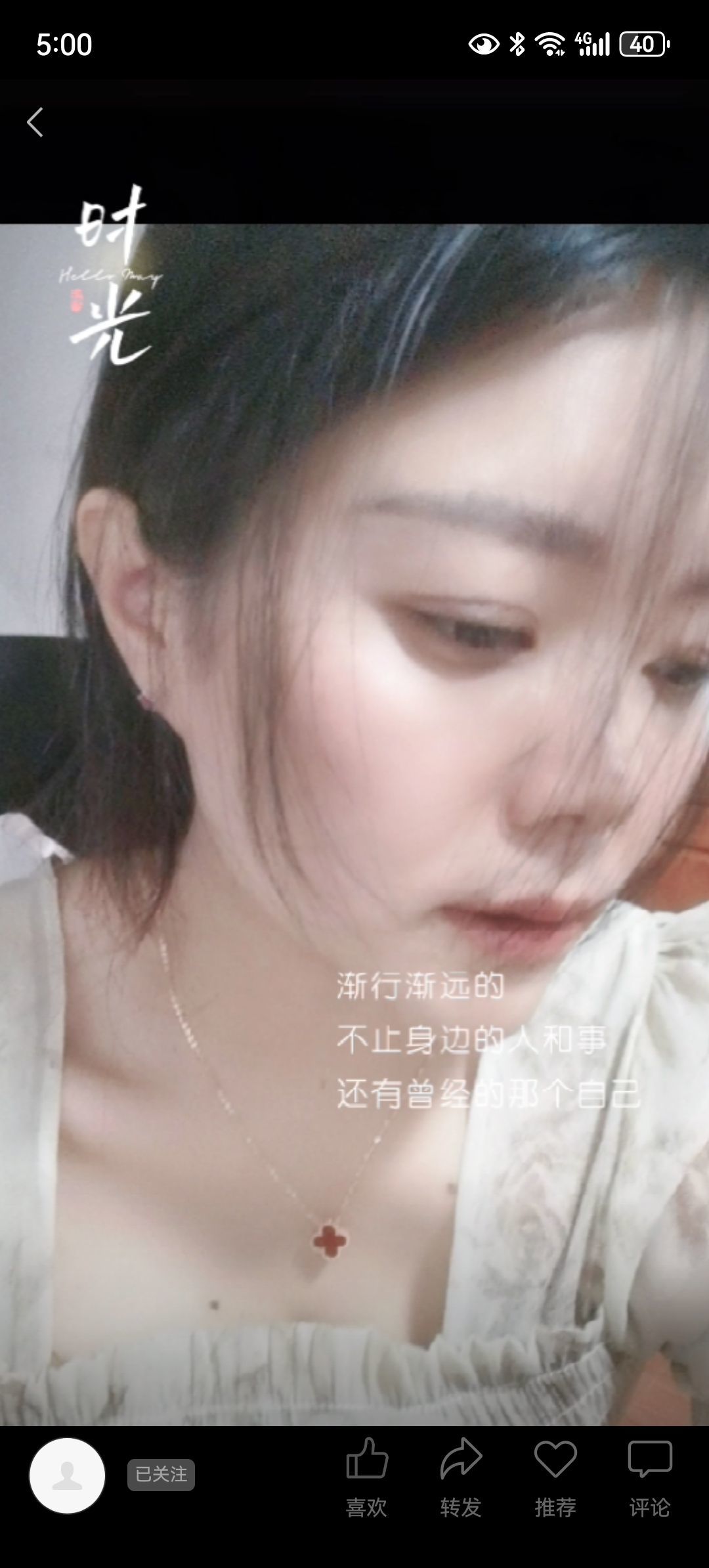じ♡ve雅の的图片