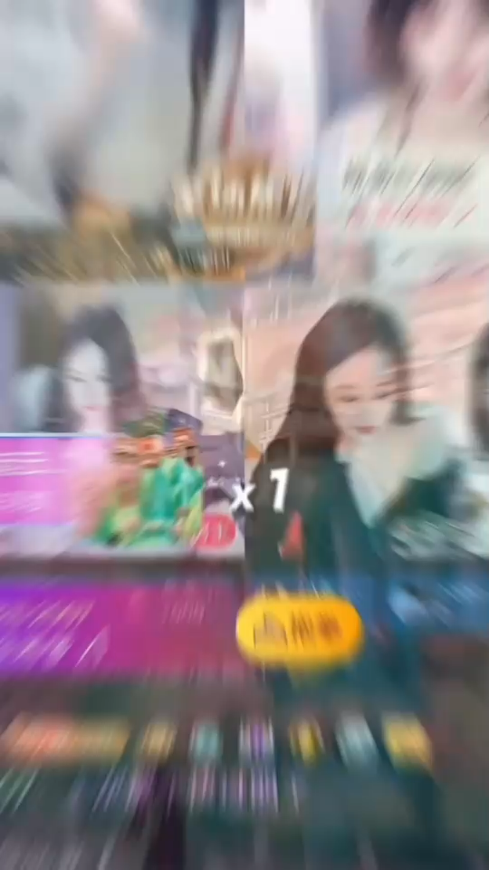 谁幸福了。咱不说。自