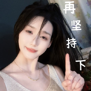 奶茶小号头像