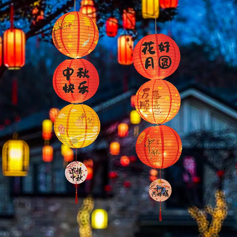 祁漫儿海报