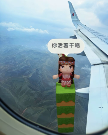 啥够一只海报