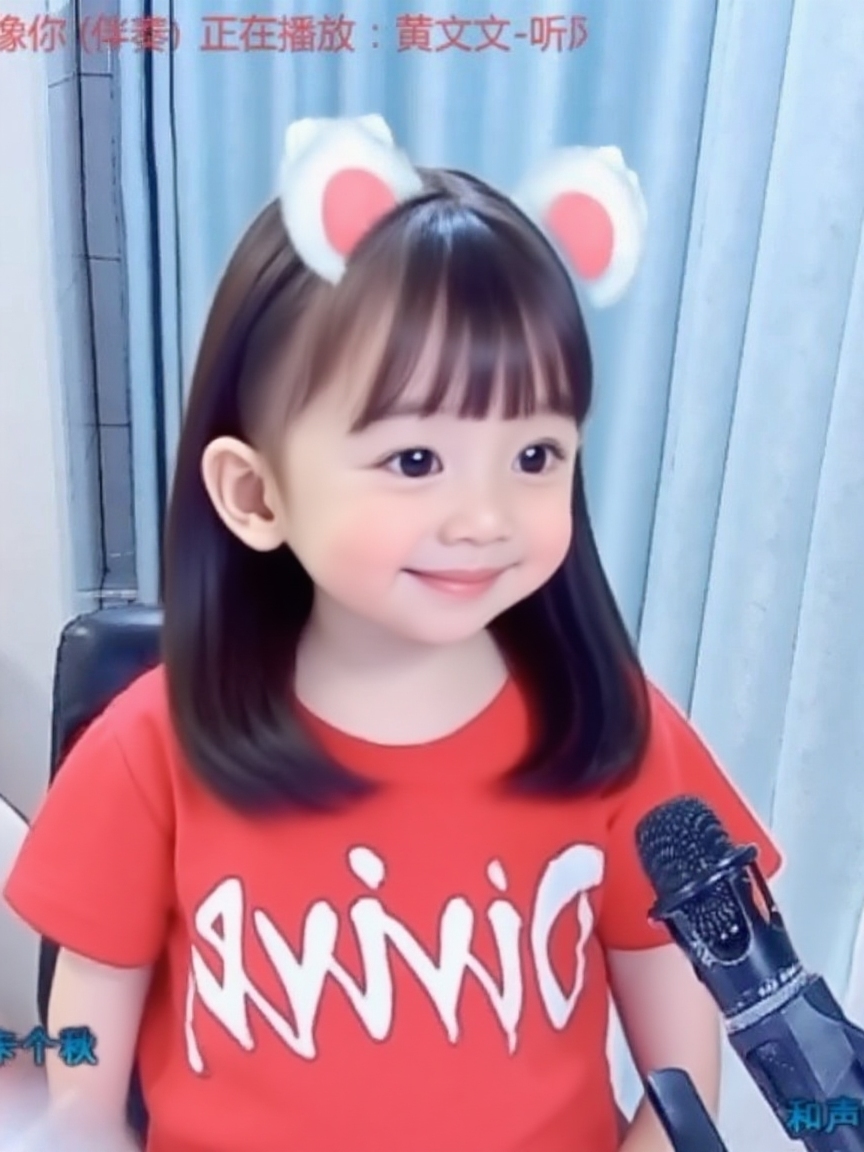 ✨风❦的自由的图片