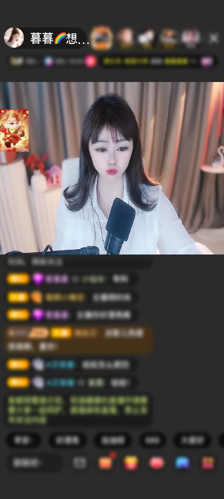 感谢封心🐉哥赠送绮梦霓裳1个好看好看，第一次看