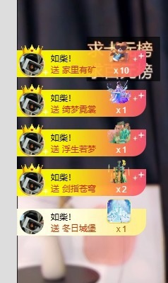 北家灿灿的图片