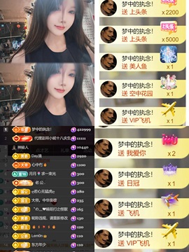 洛uu小猪包～的图片