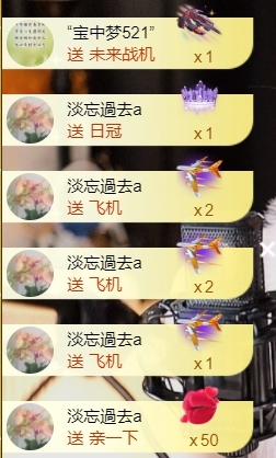 宝儿♚贺淡忘神君啦的图片