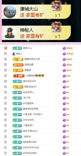 小玲宝🧸安静唱歌主播照片