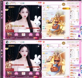 小玲宝🧸安静唱歌主播照片