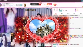 依芝の八月加油呀主播照片