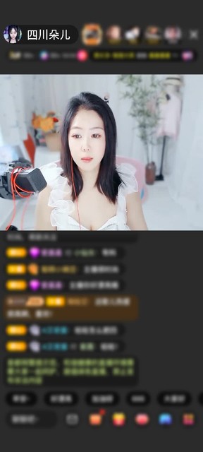 感谢神秘人赠送未来战机8个
