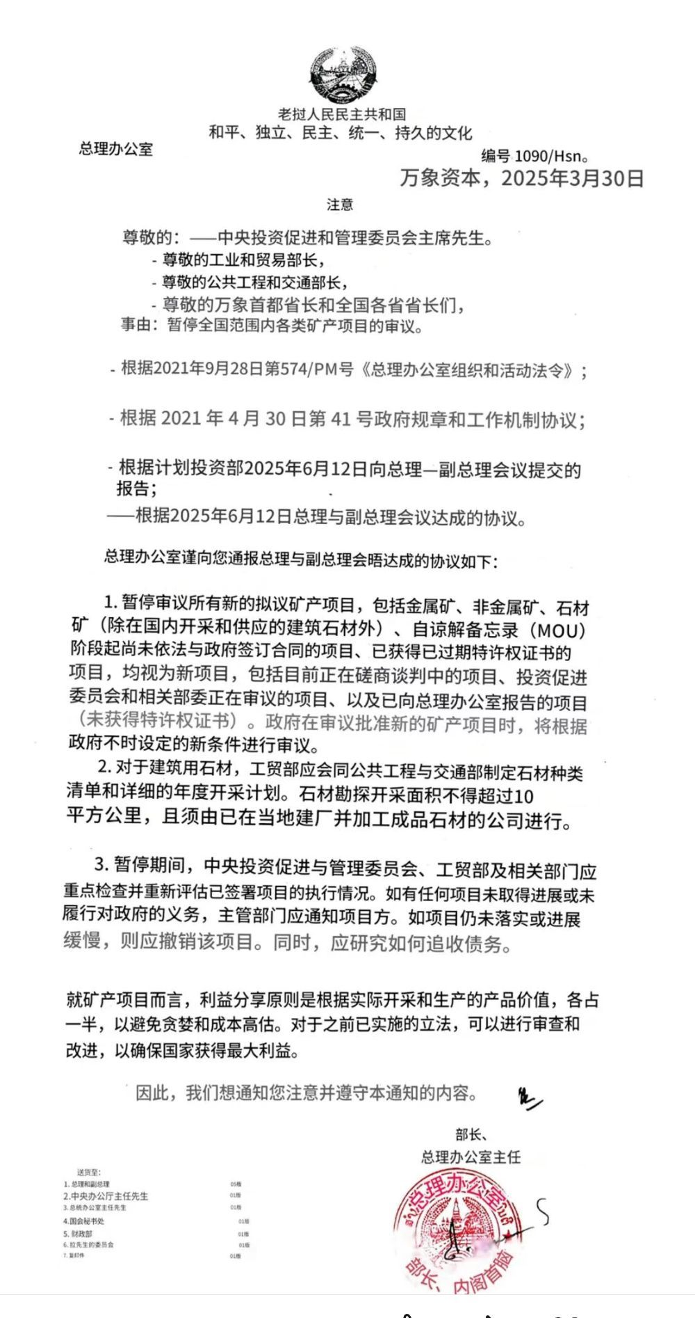 年少青春的回忆的图片